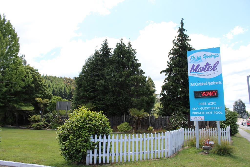Fairy Springs Motel Rotorua Extérieur photo